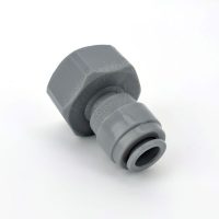 duotight - 8mm (5/16”) Female x 5/8” Female Thread (suits Keg Couplers and Tap Shanks)