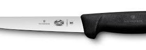 5" Victorinox Wide Boning Knife 56003.12