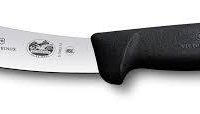 5" Victorinox Lamb Skinner 57903.12